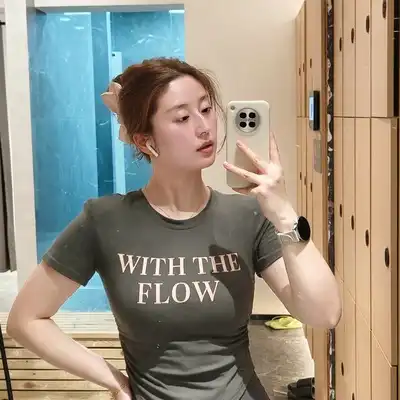 汪语瑞